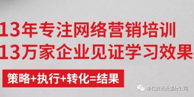 鍗曚粊璧勮瀹炴垬鍏ㄧ綉钀ラ攢,鍗曚粊鍜ㄨ瀹炴垬鍏ㄧ綉钀ラ攢