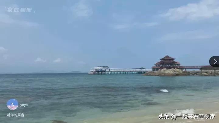 电视家家庭相册把美照传电视上，大屏观看更得劲儿