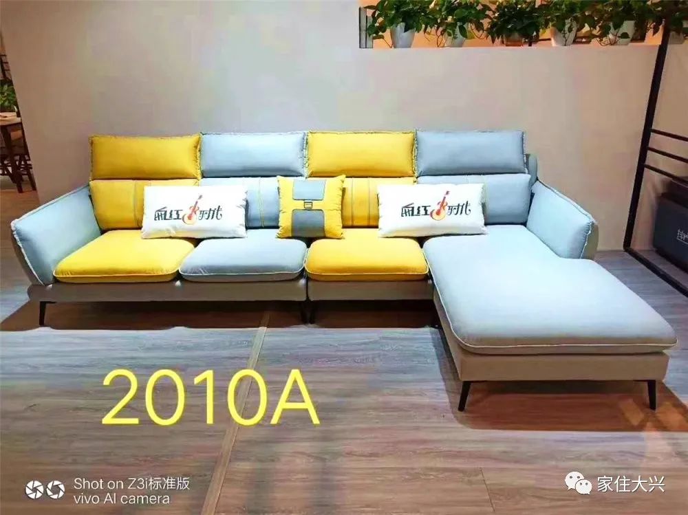 瀹跺叿灞曞巺鏂板搧涓婃柊,瀹跺叿灞曞巺鍗囩骇鏂版