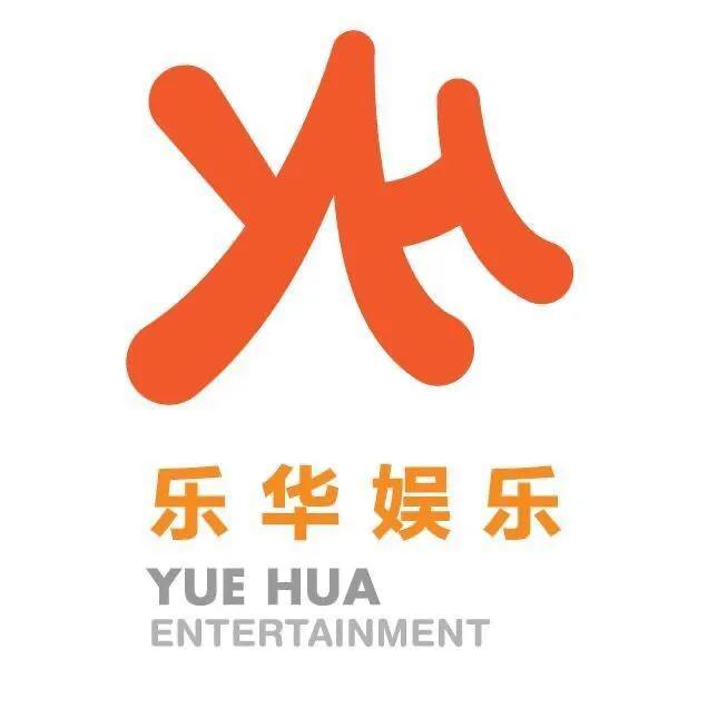 王一博怎么选上乐华,王一博出门旅行带着谁