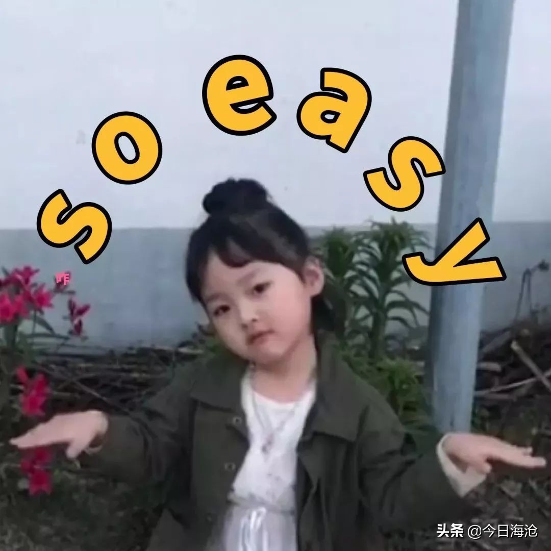 海沧足球场最新规划,海沧生活区规划