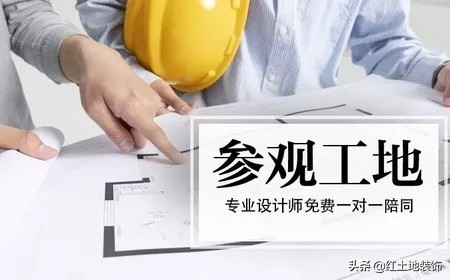 珠海装修公司哪家口碑最好靠谱,珠海哪家家庭装修公司用料最环保