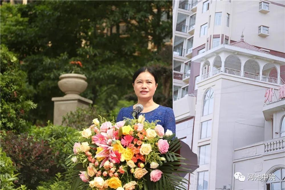 外滩壹号楼盘烂尾事件,上海外滩一号二期清盘