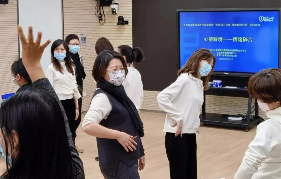 心能转境则无处不在,心能转境方得自在