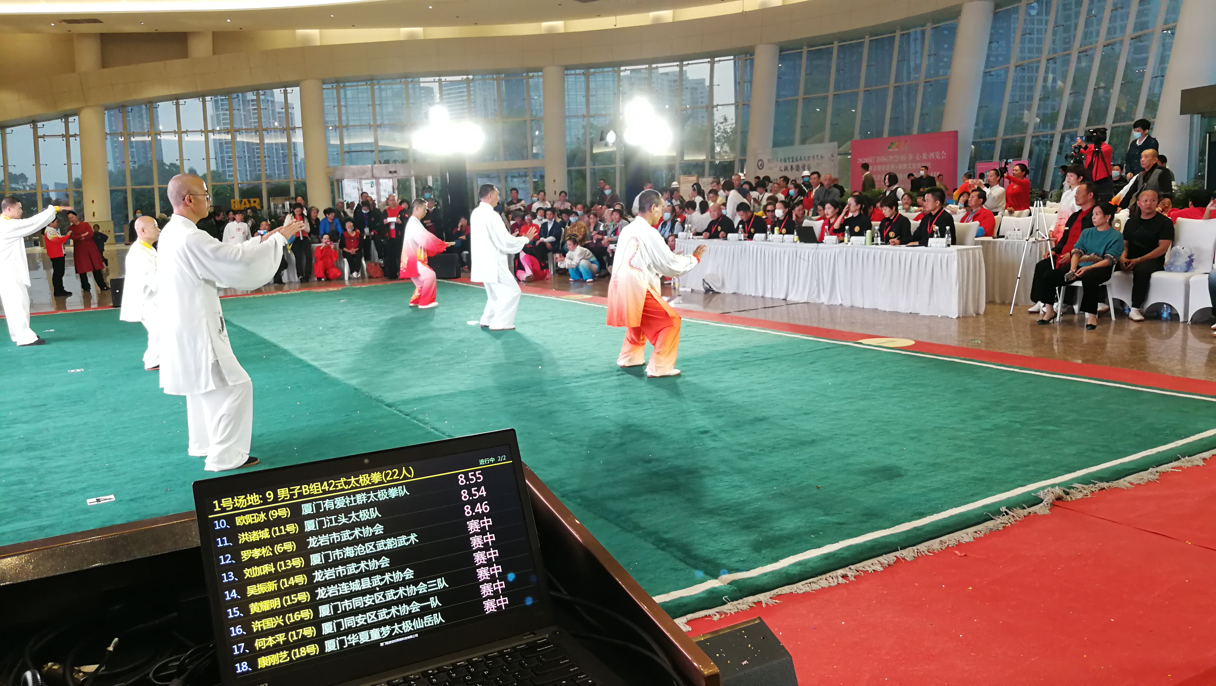 全国智慧医养文旅博览会,2024智慧养老产业博览会