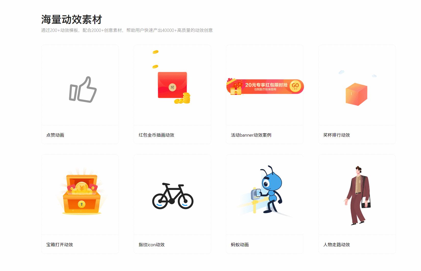 阿里推出的四个神器,阿里新出设计软件