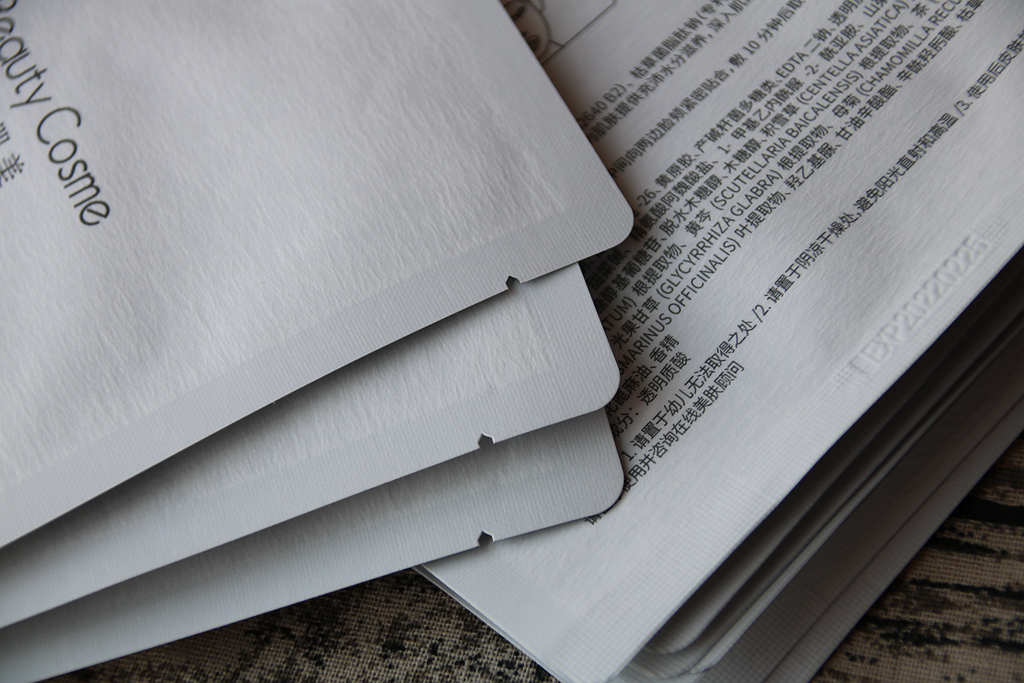 小米有品面膜有哪些,小米一代二代好用面膜