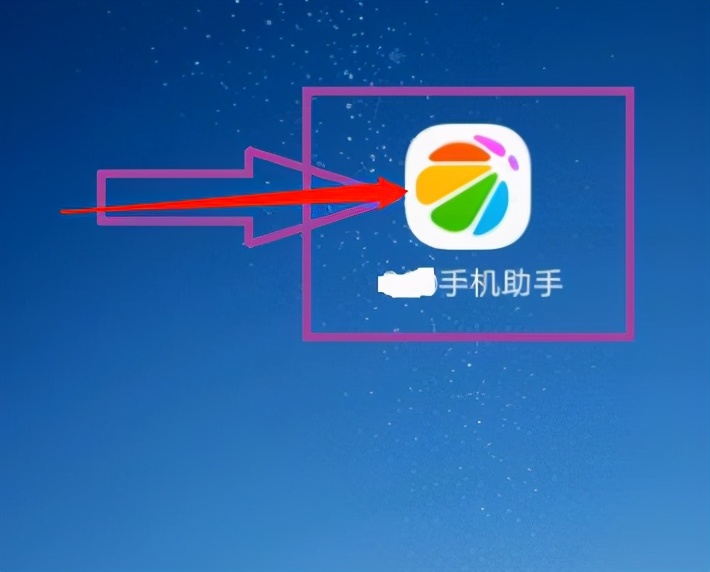 iphone4s怎么下载旧版微信,iphone4s怎么传安卓照片