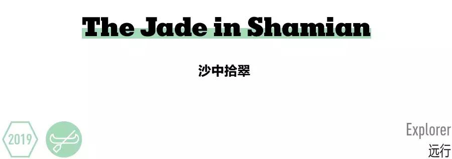 去广州沙面岛一日游,去广州沙面旅游攻略
