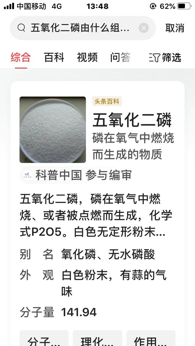 物种起源纪录片,物种的起源全文免费阅读