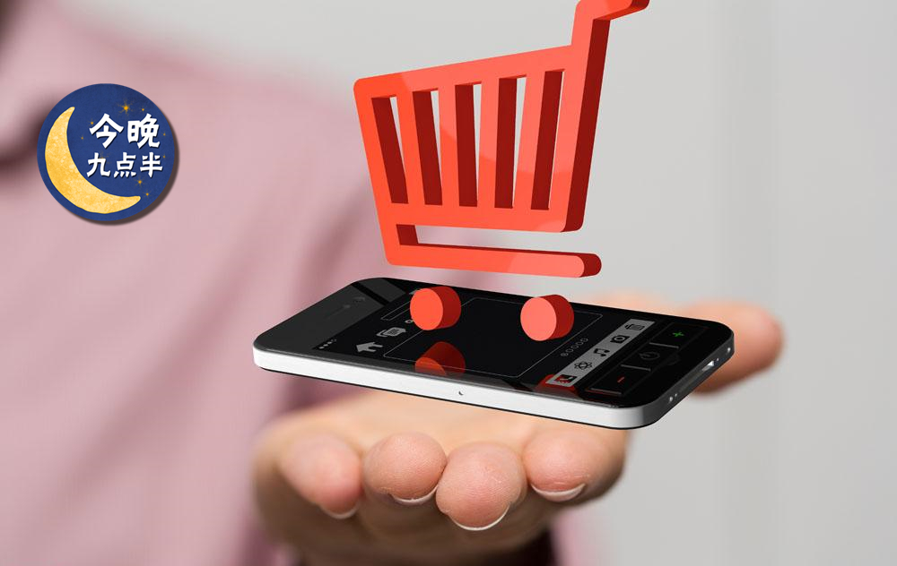 微整形美容产品案件,朋友圈卖医美产品判刑