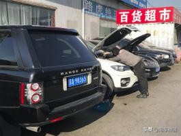 维修店如何找,怎么选择一家靠谱的维修店呢