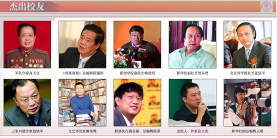 为啥大家都爱读哈利波特,为什么所有人都爱读孙子兵法