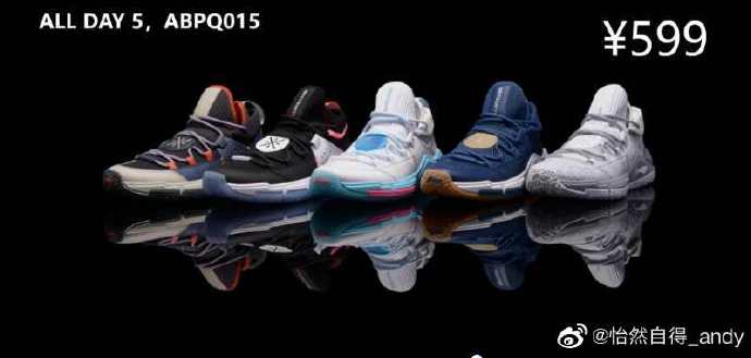 李宁全城9v1.5值得购买吗,李宁全城8v2耐不耐磨