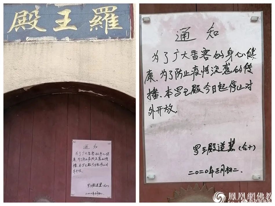 这座小庙真是太难了,这座小庙太难了