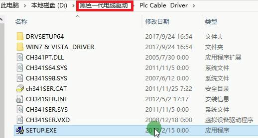 西门子S7-200系列PLC学习(7程序上传/*载下**)