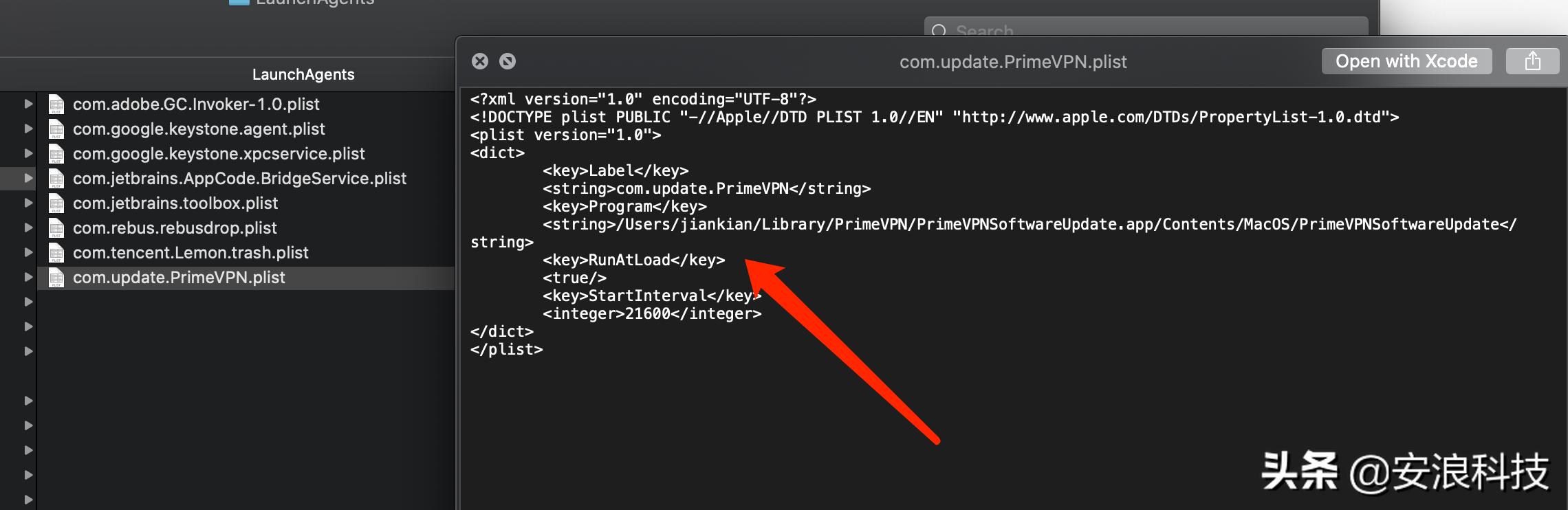 苹果中毒怎么清理最彻底,苹果手机中毒怎么彻底杀毒