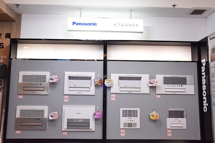 装修房子浴霸是在什么时候安,装修房子浴霸线路