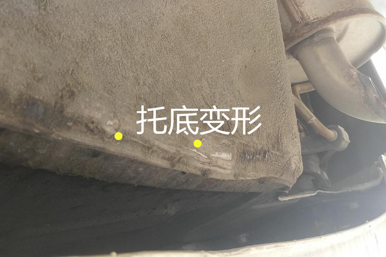 解说11款大众宝来事故车,14款宝来怎么鉴别事故车