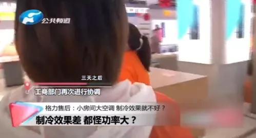 1000多买什么空调挂机,空调格力和美的1.5匹推荐一款