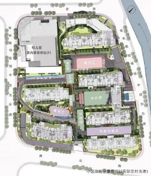 上海虹口最近的新消息,虹口新天地新消息