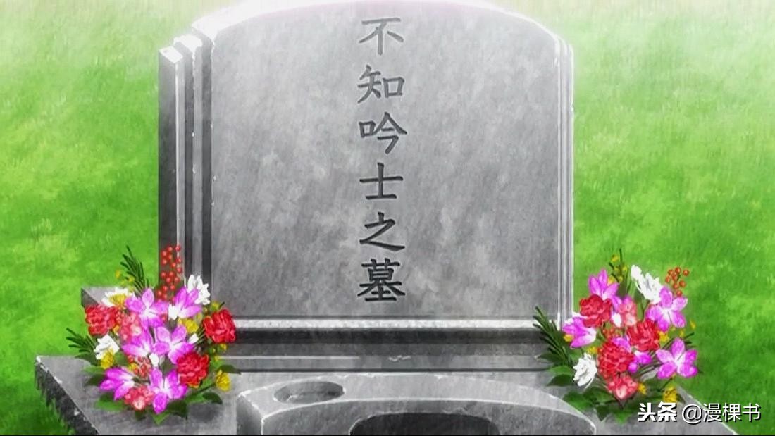 东京喰种re讲了什么,东京喰种re第二季完结了吗