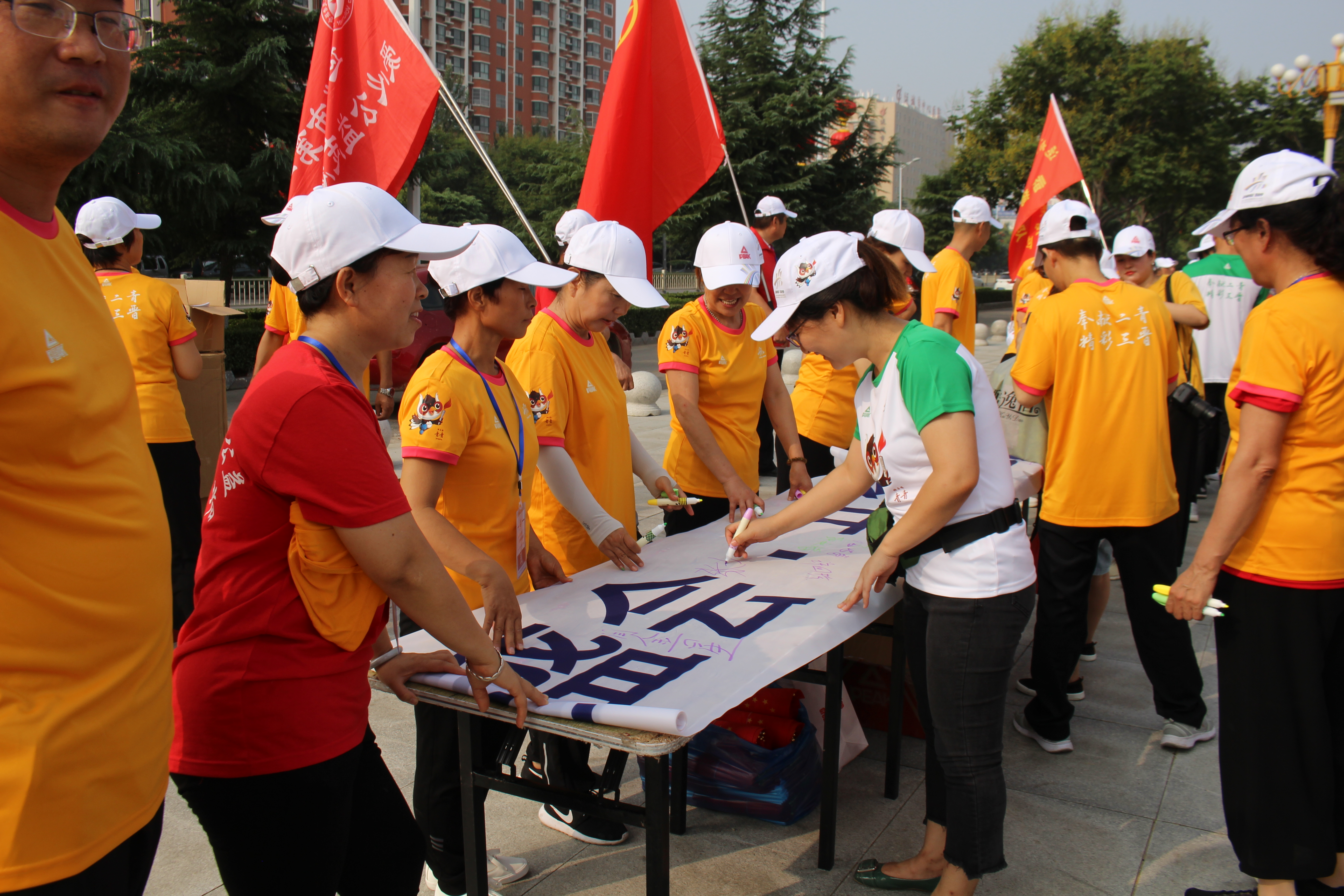 运城二青会开幕式,二青会火炬传递运城