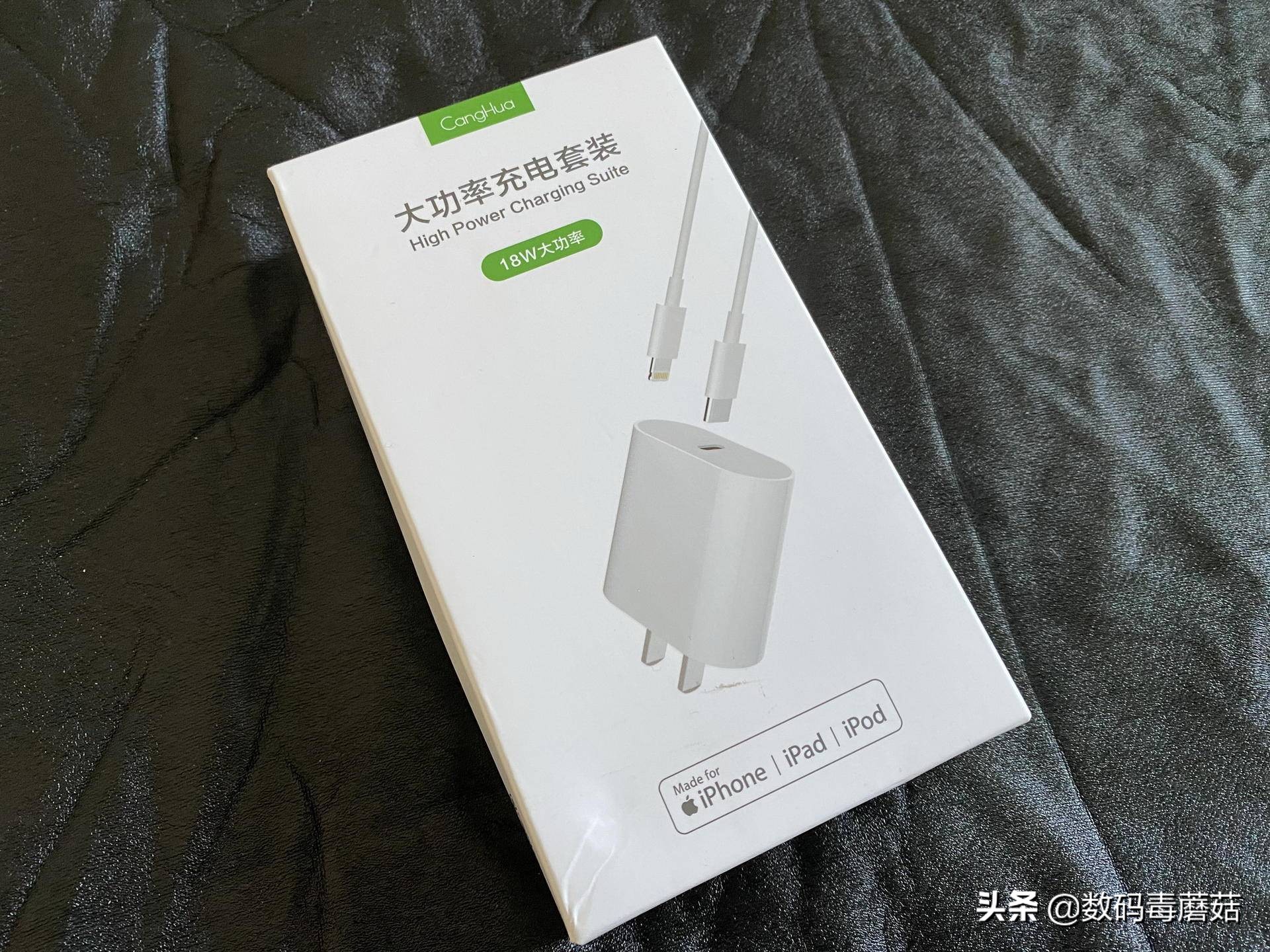 淘苹果11二手手机需要注意什么,iphone11二手攻略