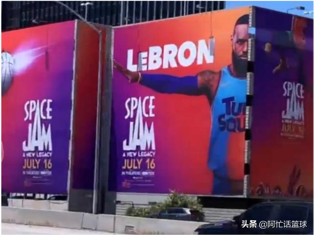 詹皇湖人霸气视频,詹皇晒三巨头照暗示即将回归