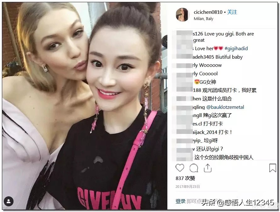 渣男遇上拜金女？吴秀波和小三这出戏越来越狗血了