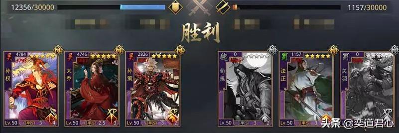 率土之滨大乔发动概率,率土之滨大乔没伤害