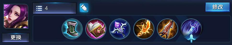 王者荣耀芈月最强出装,王者荣耀芈月最强出装加玩法