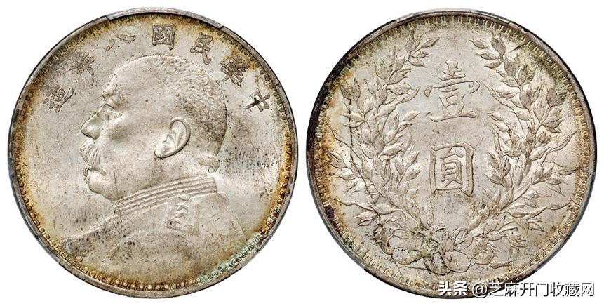 2020年银元价格表,西班牙双柱银元2020年价格