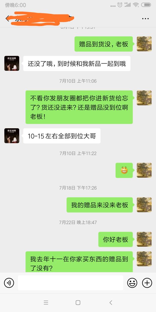 双十一购买家居,双十一家装囤货