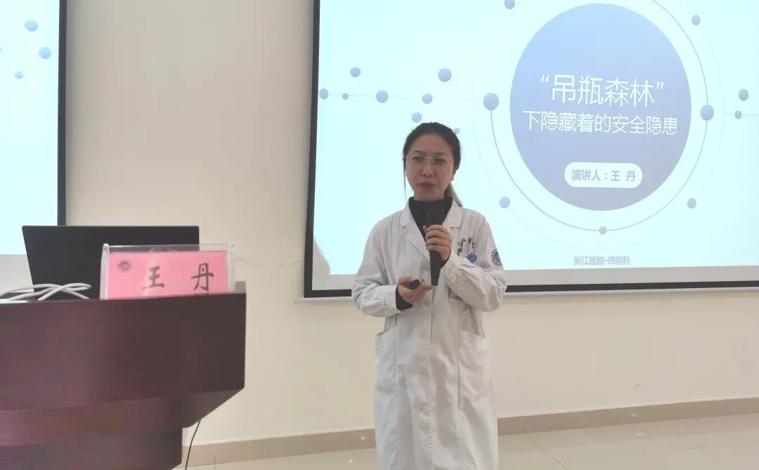 抑郁症挂什么吊瓶,抑郁症打吊瓶可以管多久