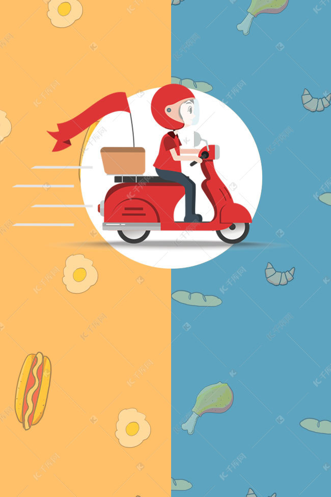 疫情期间外卖骑手在干什么,疫情期间外卖骑手怎么办