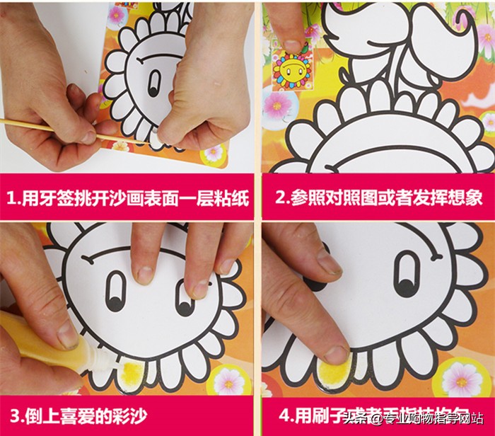 美术创意彩笔画幼儿,创意美术手工画简笔画