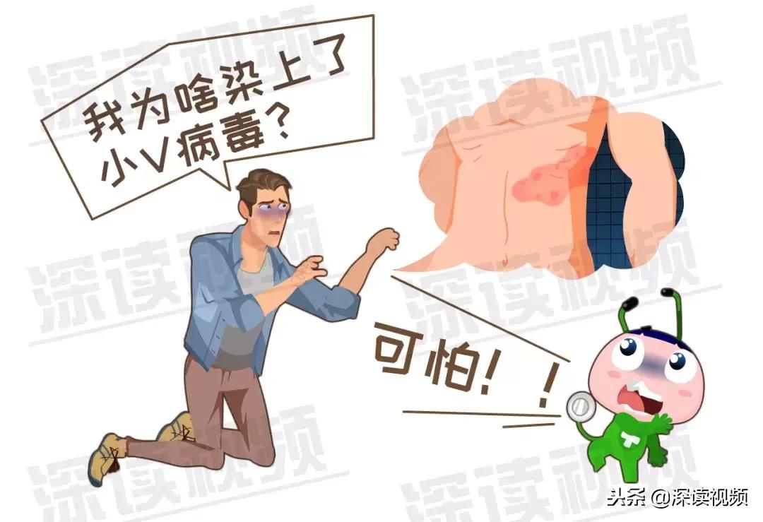 水痘和带状疱疹的关系你了解多少,水痘病毒引起的疱疹