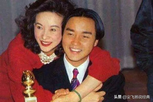 张国荣和周星驰颁奖,周星驰对张国荣的承诺