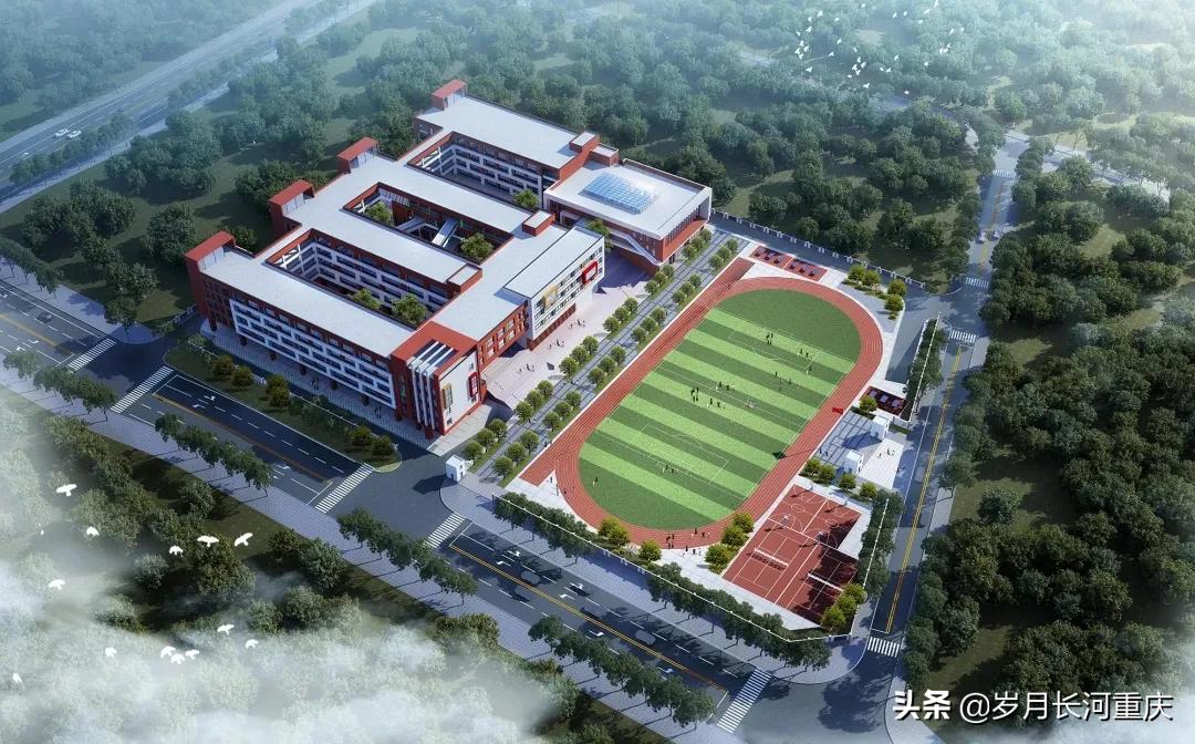 西部（重庆）科学城大手笔！重庆高新区大学城9所学校齐开建！