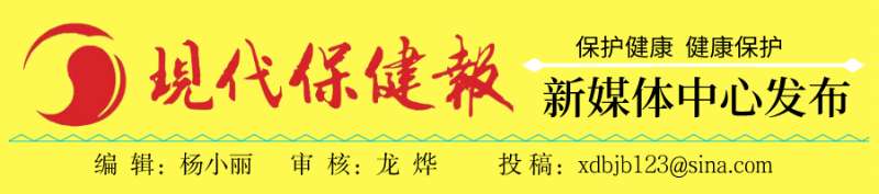 丨小儿课堂丨怎么办，又流鼻血啦