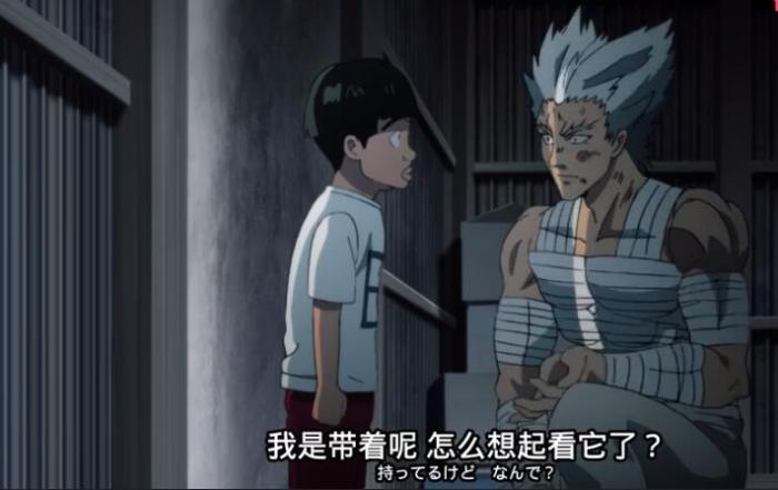 一拳超人对战黑暗大魔王,一拳超人中的王大蛇vs饿狼