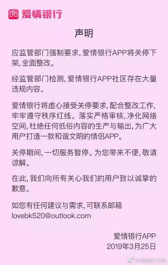 么么哒打脸完整视频,么么哒反套路