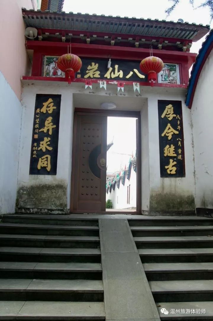 瞿溪老街作文,瓯海瞿溪老街