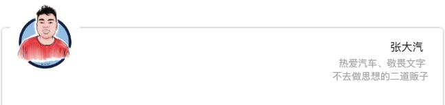 长安福特汽车怎么样质量好吗,长安福特车怎么样好不好