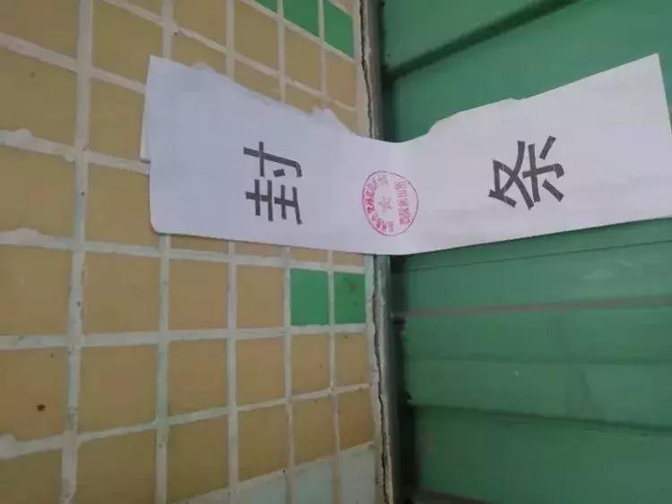 痔疮肿如鸡蛋大,40岁女子到黑诊所就医,突然抽搐死亡