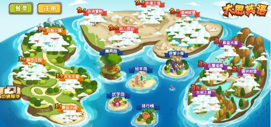 来自家长的反馈，大思英语学习三年的效果究竟如何？