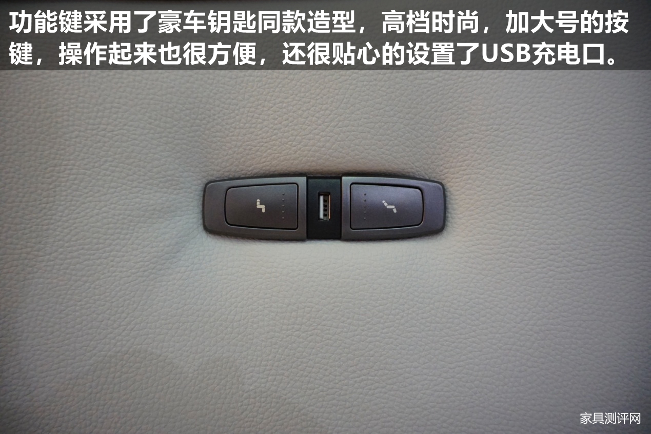 芝华仕头等舱沙发50110：外形好搭功能体贴，精致懒人之选