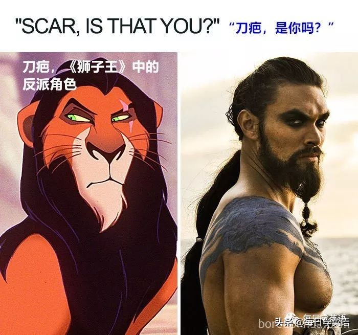 海王杰森莫玛最新视频,海王杰森莫玛剃胡子