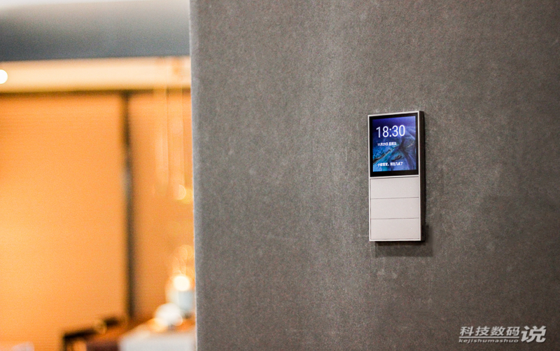 欧瑞博mixpads每路控制负载多少瓦,欧瑞博mixpads怎么设置情景模式